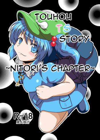 Touhou TS monogatari ~ Nitori-hen ~ cover
