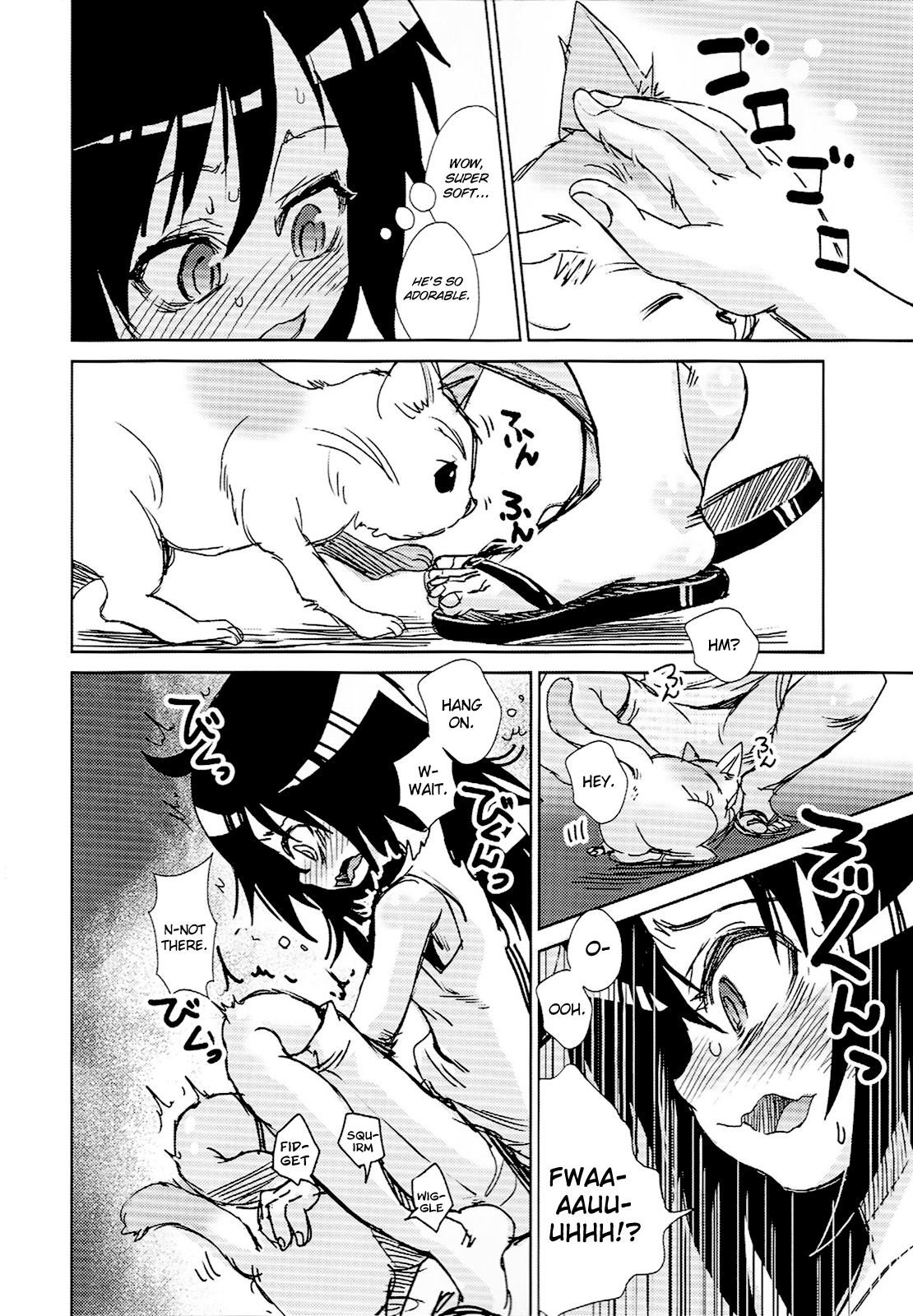 I'm Popular Now, But Only With Cats! page 3 full