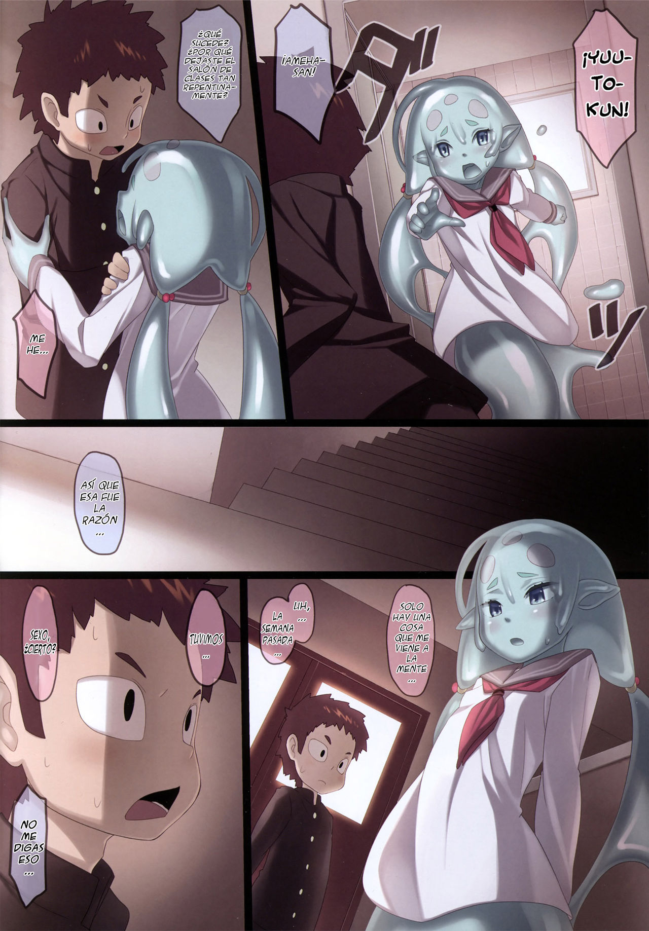 Ajin Shoujo Tan vol. 4  =HACHInF &amp; P666HF= page 6 full