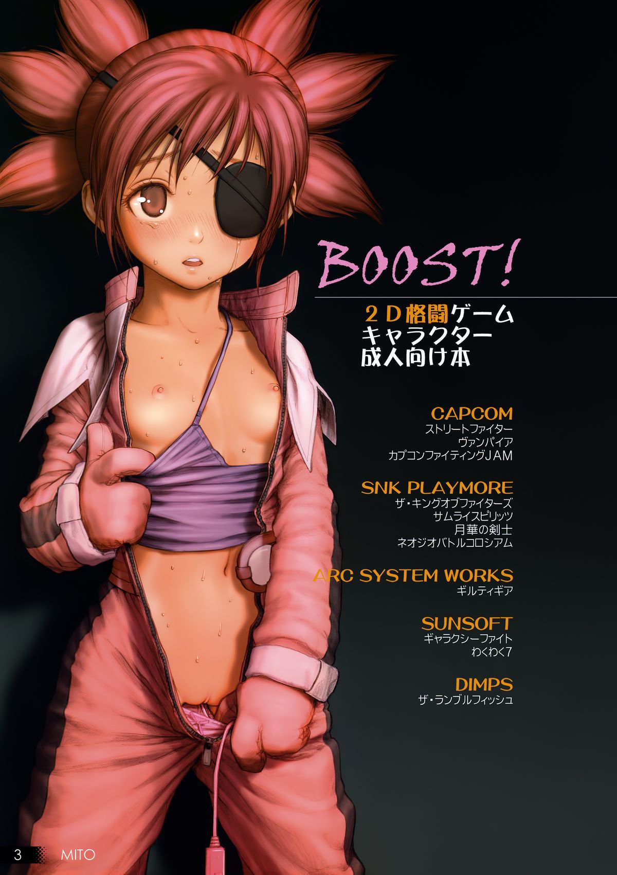 BOOST! page 2 full