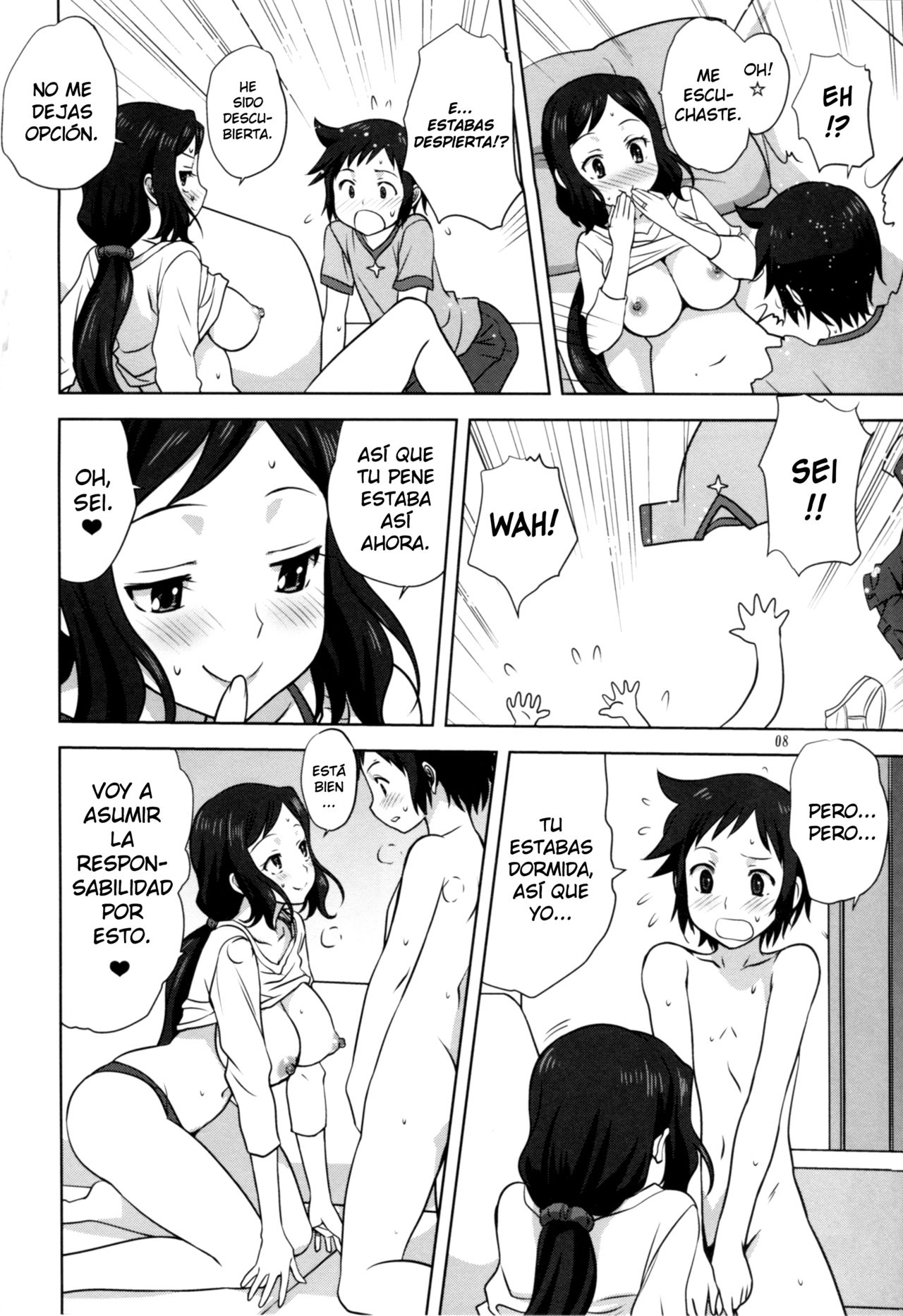 Rinko-mama to Issho page 7 full