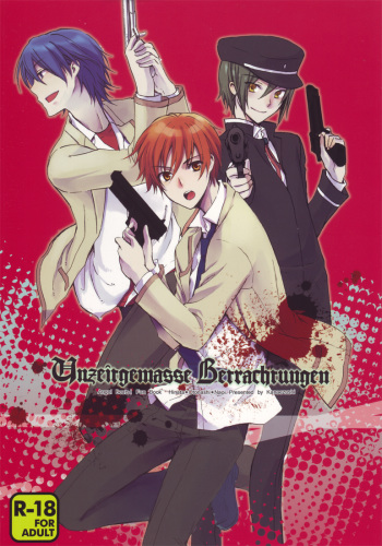 Unzeitgemasse Betrachtungen cover