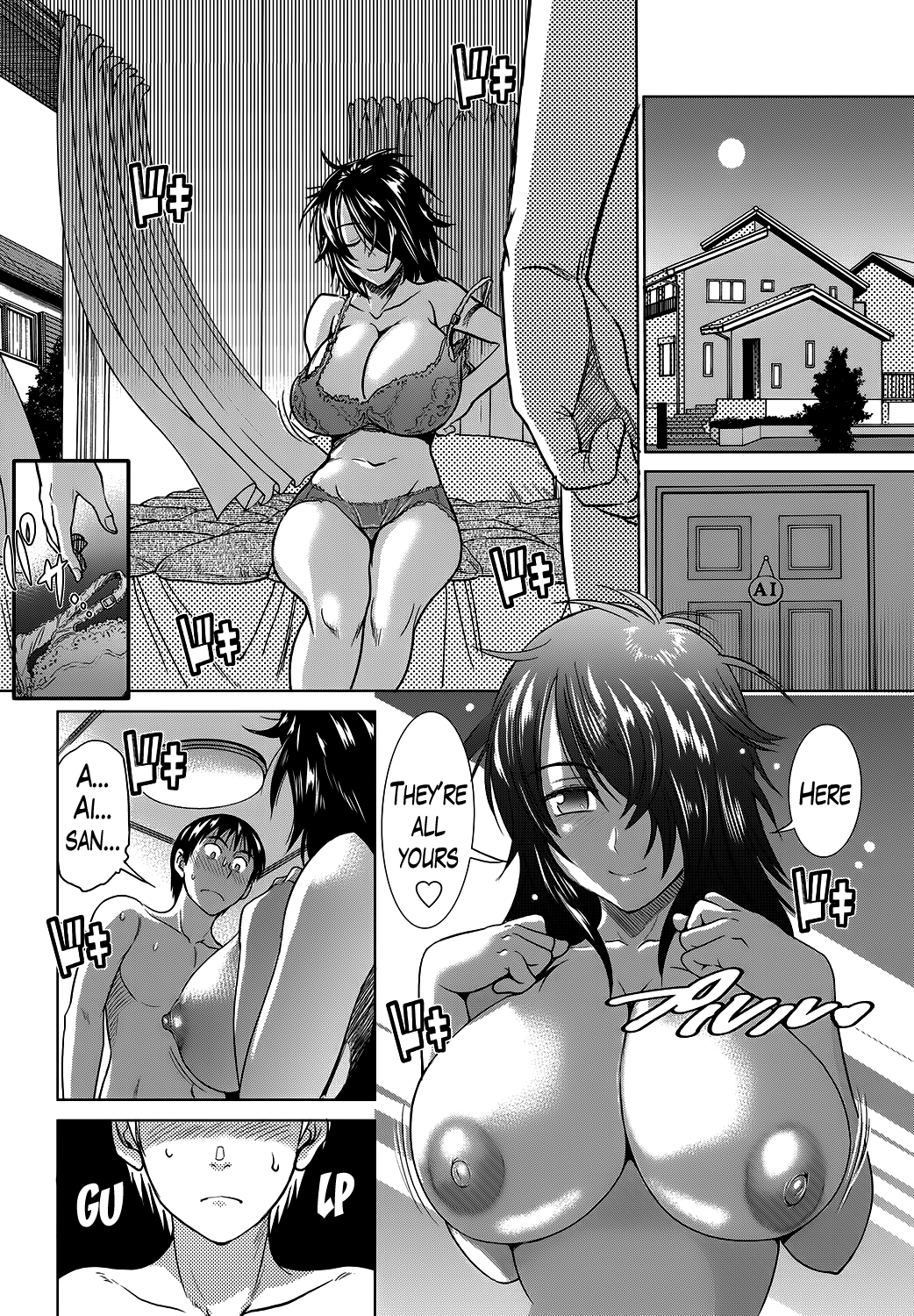 Hanayome no Ane | The Sister of the Bride page 4 full