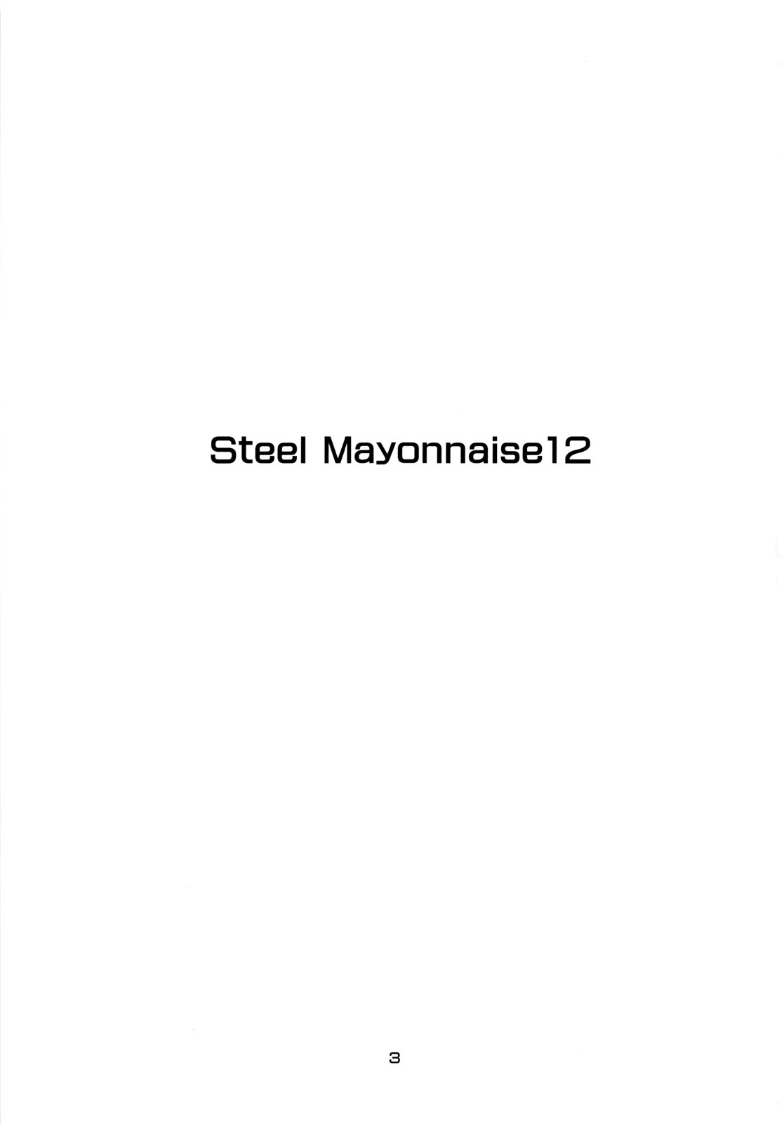 Steel Mayonnaise 12 page 2 full