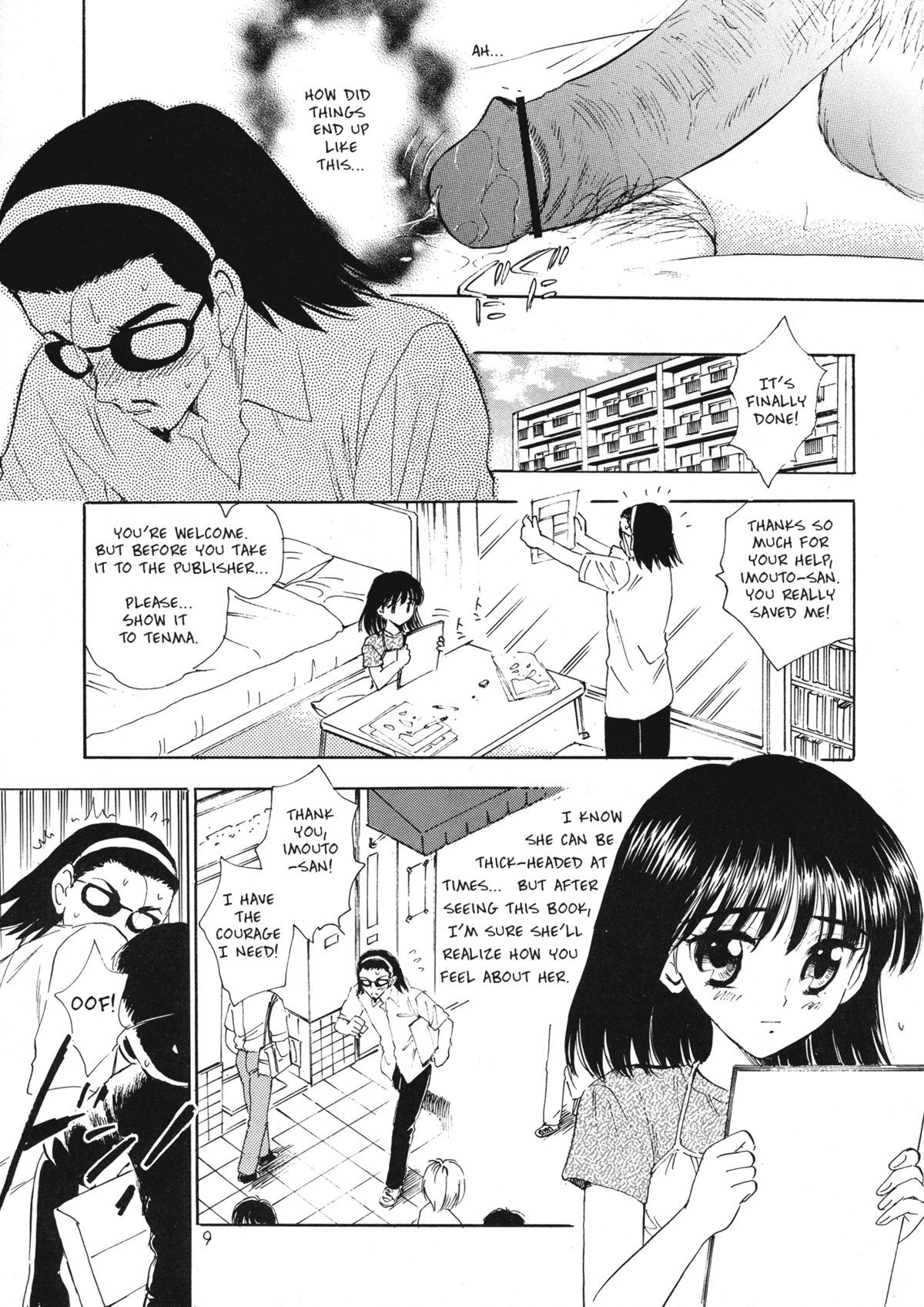 Razzle Dazzle page 8 full