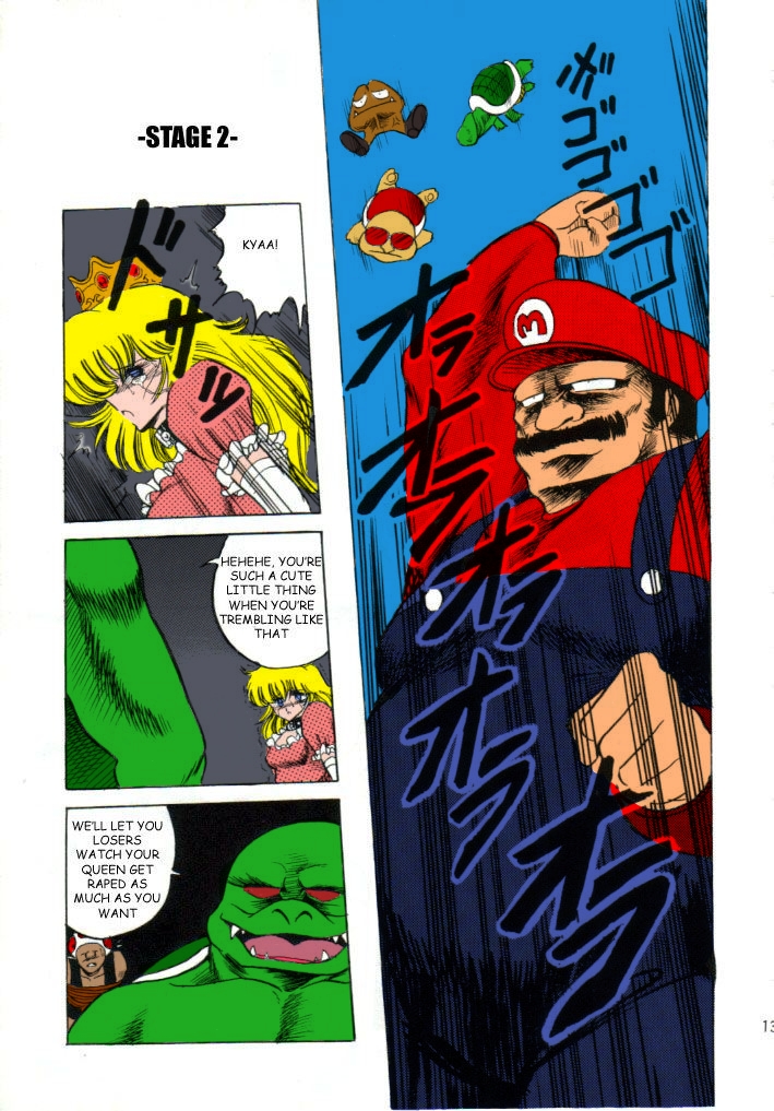 Horikawa Gorou Super Mario Chapter 1 English Full Color page 3 full
