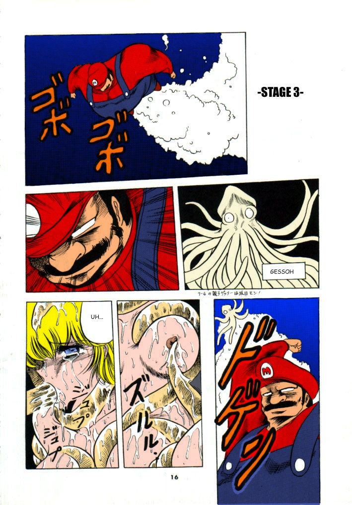 Horikawa Gorou Super Mario Chapter 1 English Full Color page 6 full