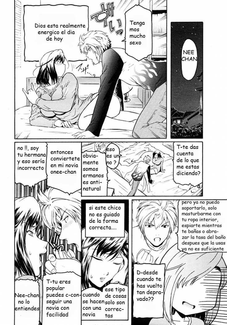 Second Virgin ch. 1-2+2.5 page 10 full