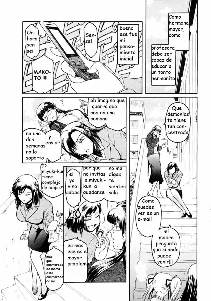 Second Virgin ch. 1-2+2.5 page 7 full