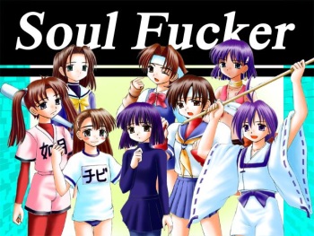 Soul Fucker cover