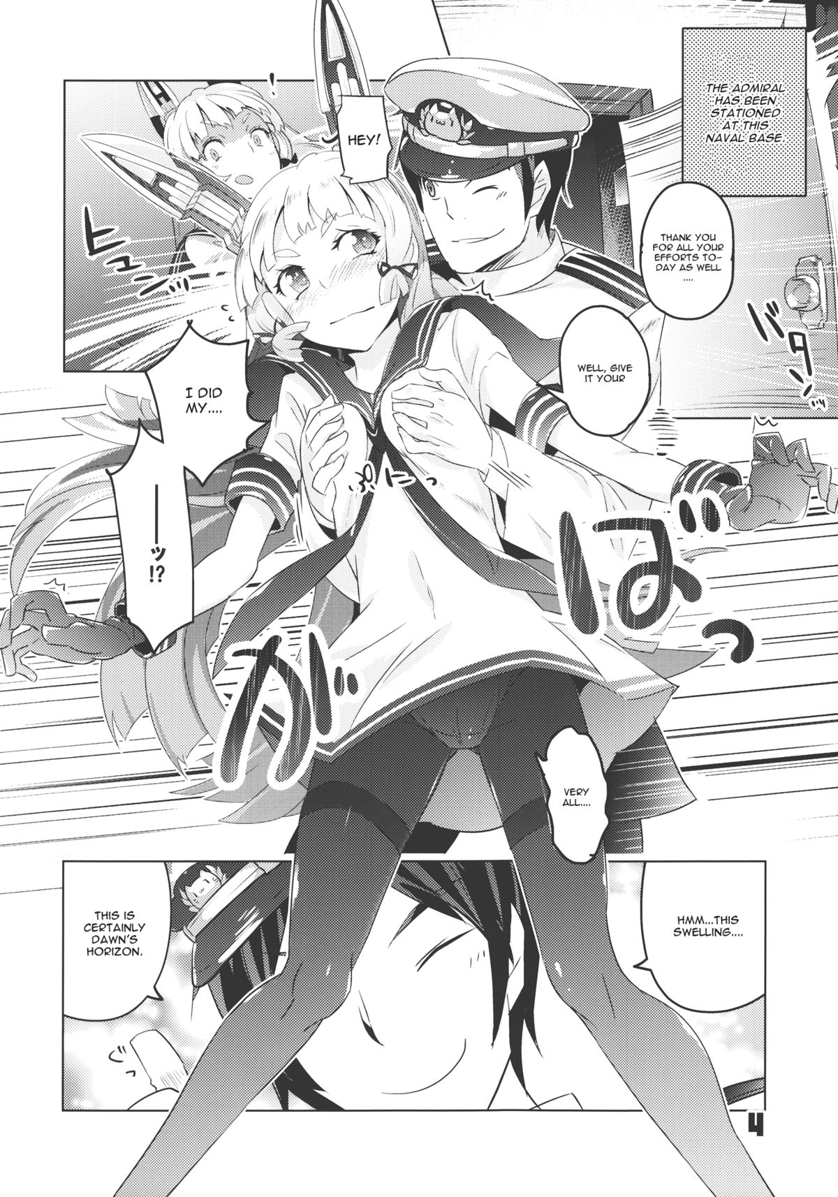 93-Shiki Sanso Gyorai page 3 full