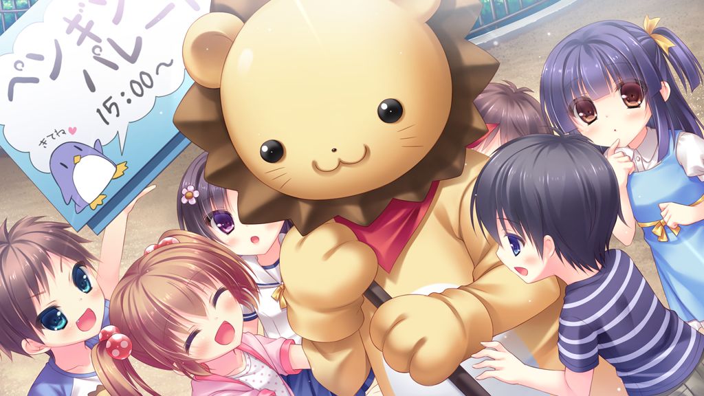 Nyan Cafe Macchiato ~Neko ga Iru Cafe no Ecchi Jijou~ page 10 full