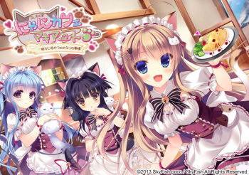 Nyan Cafe Macchiato ~Neko ga Iru Cafe no Ecchi Jijou~ cover
