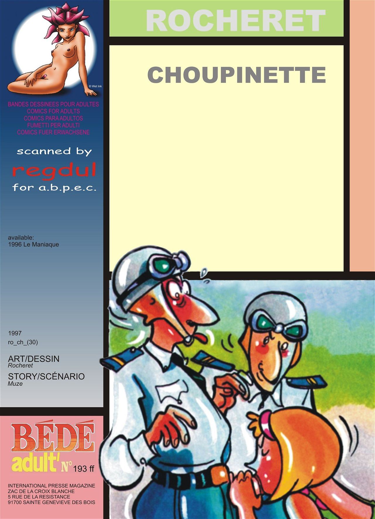 Choupinette page 1 full