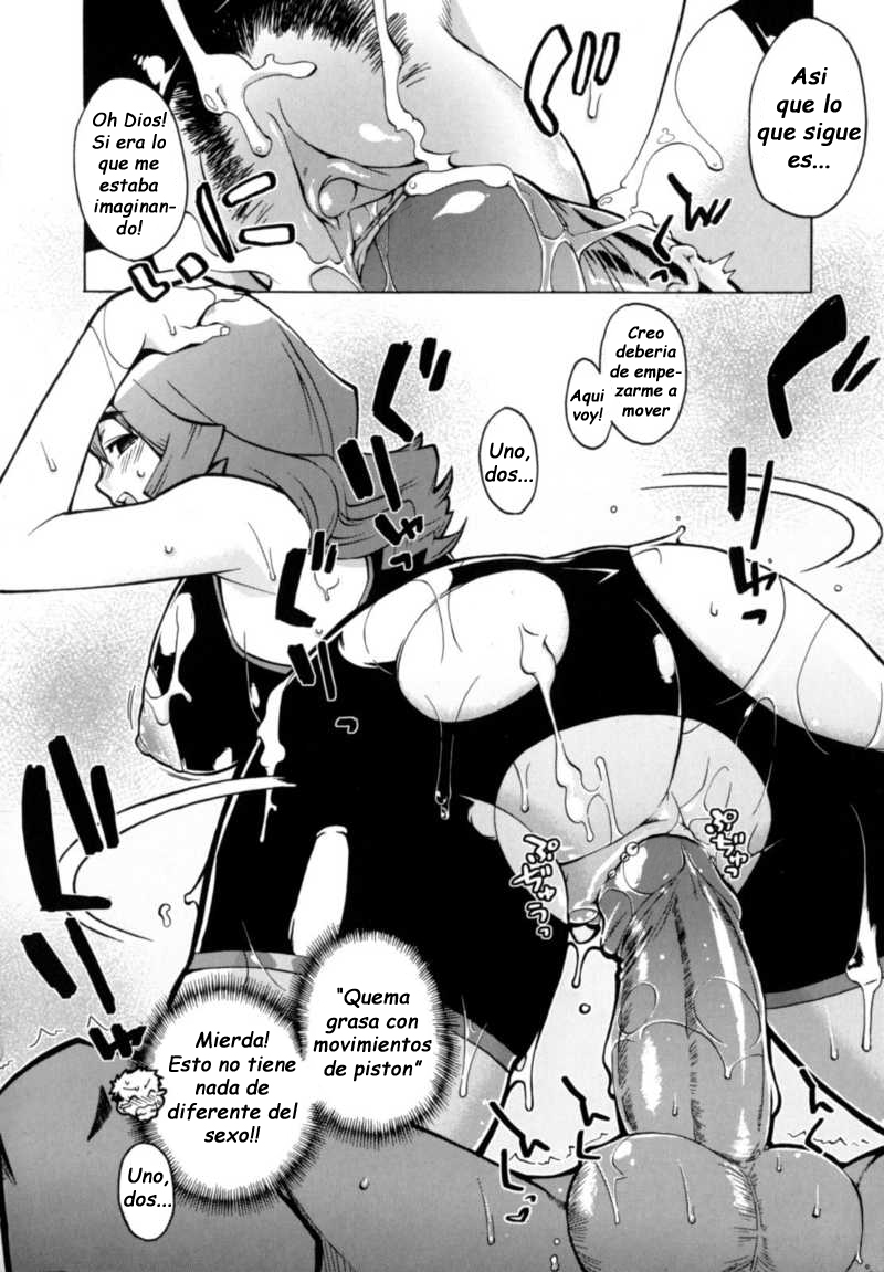 Mamma Mia! Ch.1 page 10 full