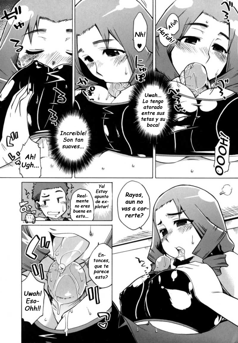 Mamma Mia! Ch.1 page 6 full