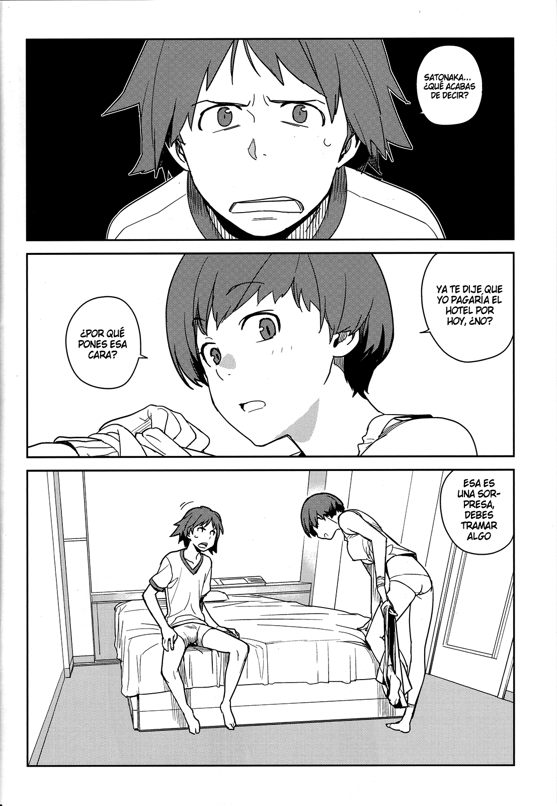 Chie Tomoe page 4 full