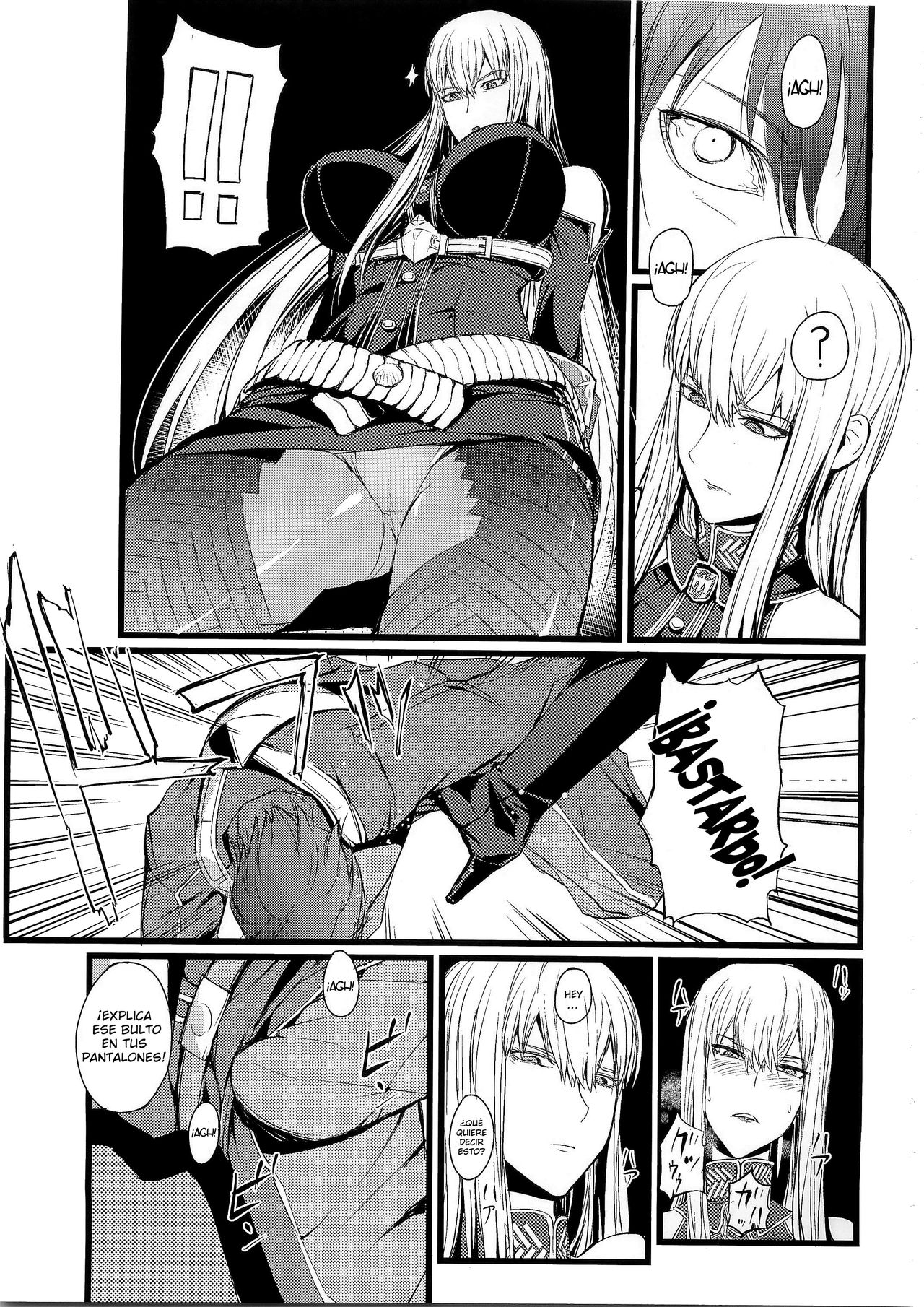 Valkyria no Tokkun page 5 full