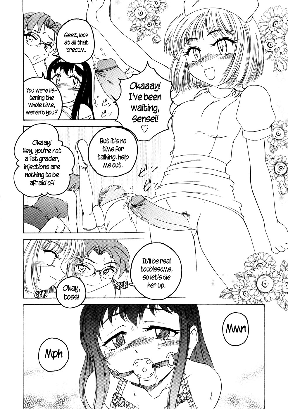 Ochuusha page 8 full