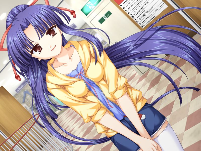 Miageta Sora ni Ochiteiku page 3 full