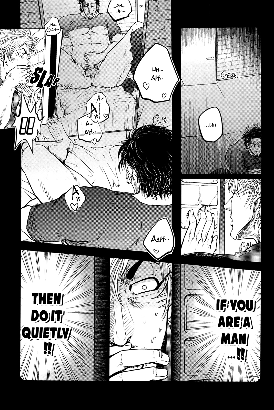 Jitsuen Yoru no Vibrato page 2 full