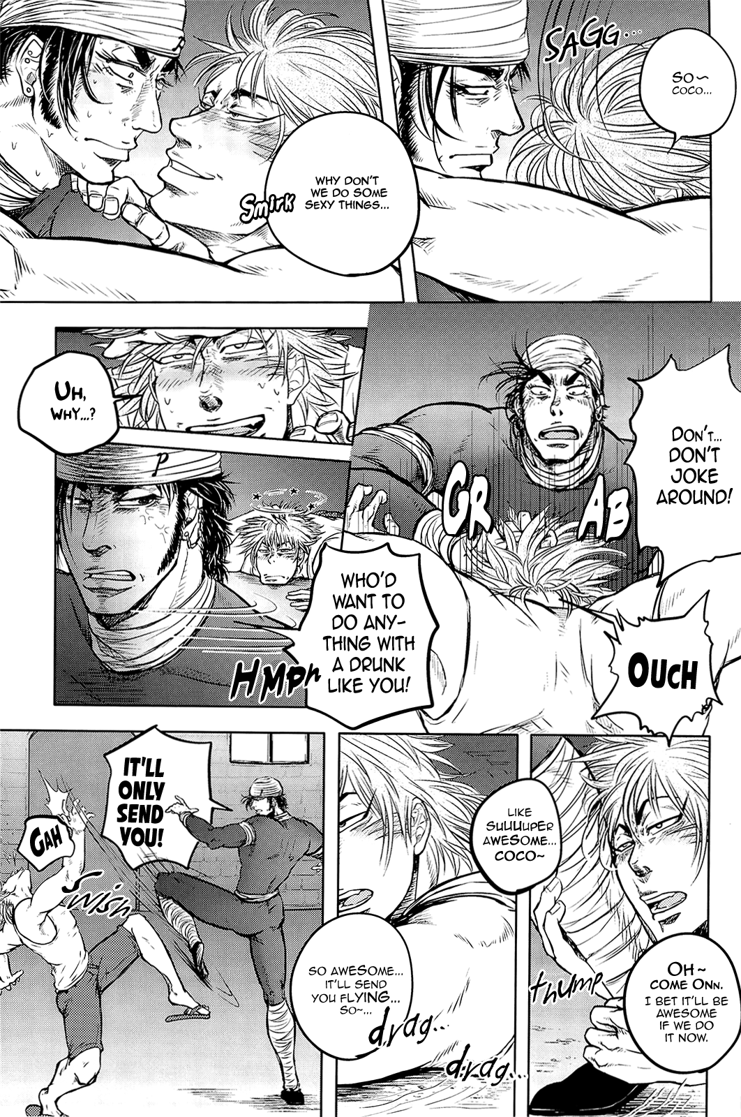 Jitsuen Yoru no Vibrato page 6 full