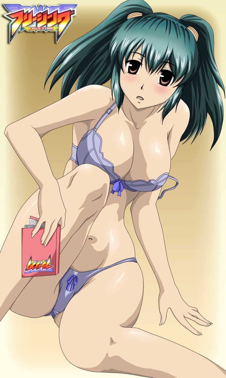 Hentai  3 page 8 full