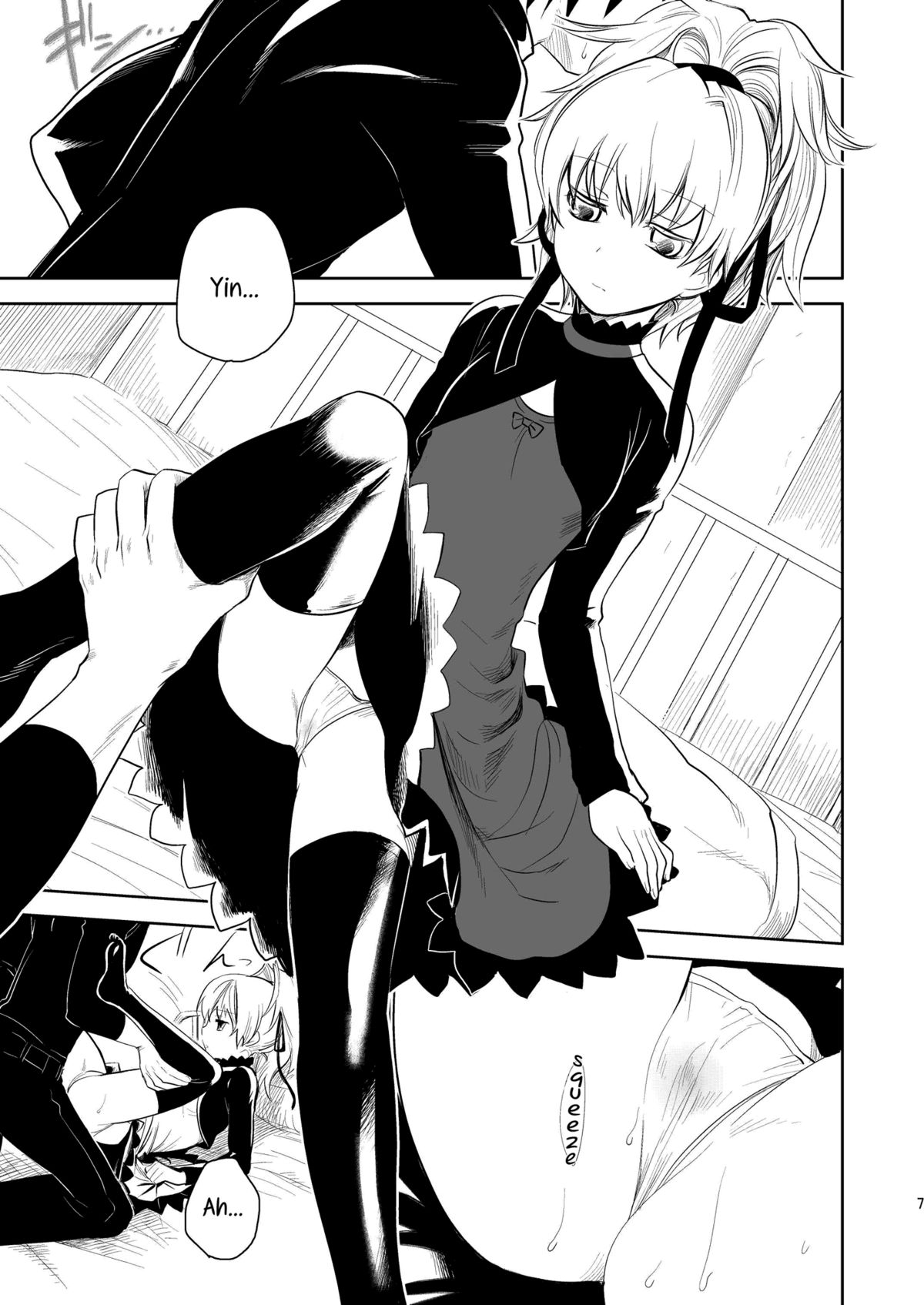 BK201's DOLL page 6 full
