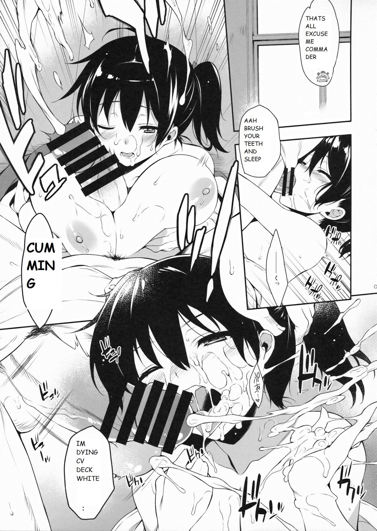 Futari Iro page 6 full