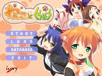 Wanko to Kurasou cover