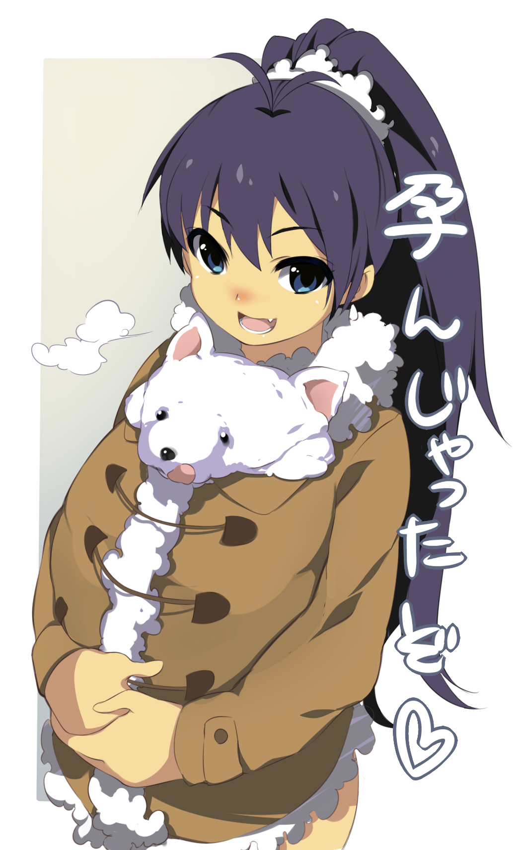 my THE IDOLM@STER hibiki page 2 full