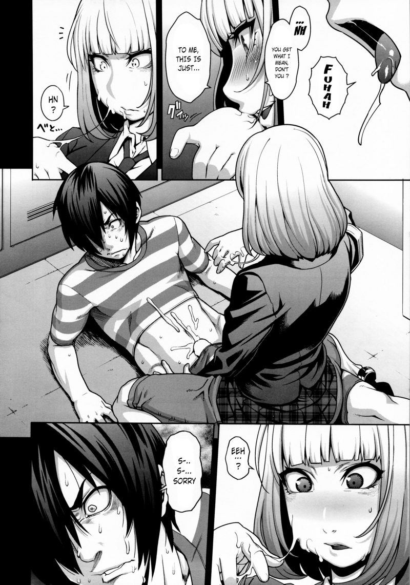 Hana x Hana page 5 full