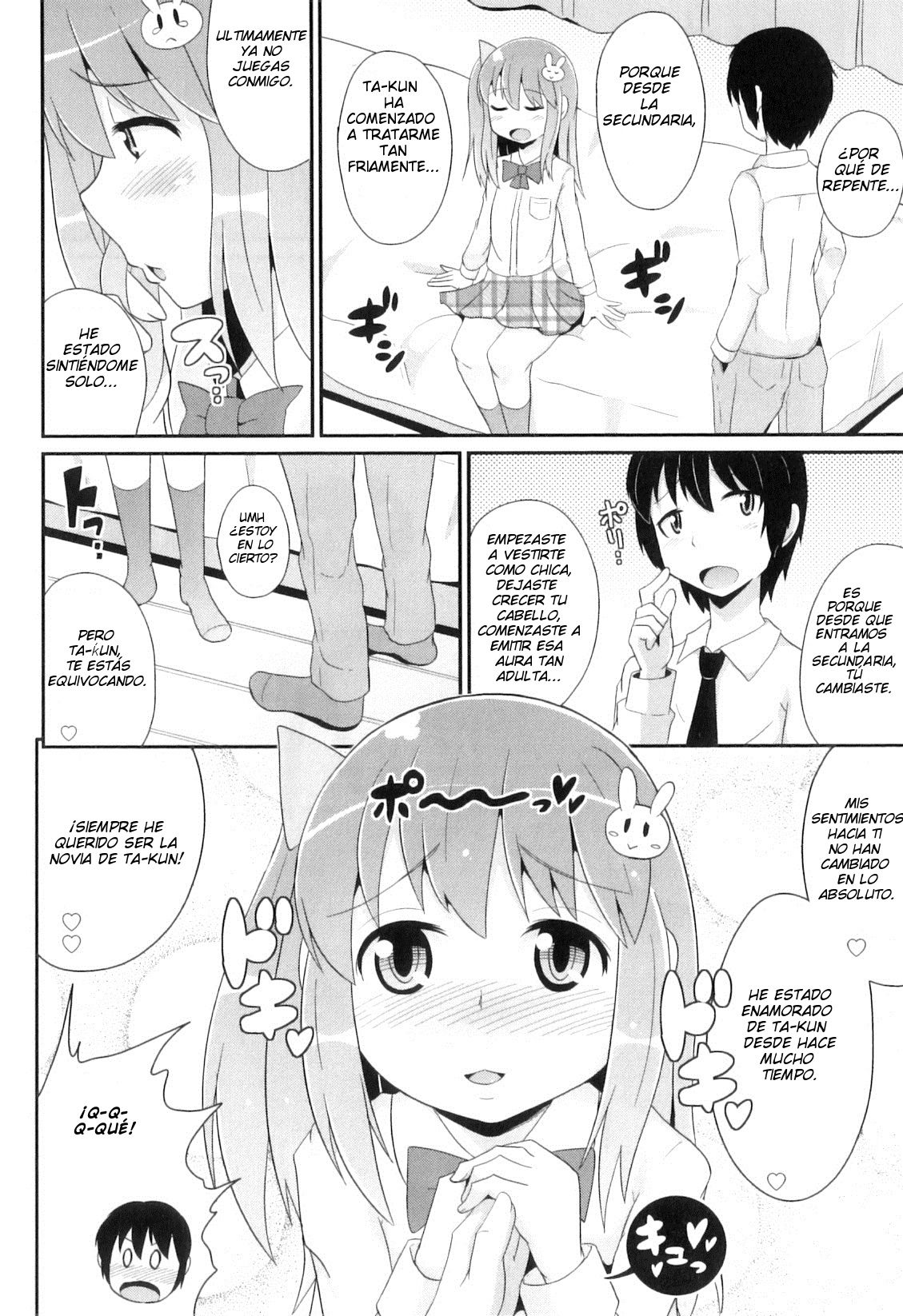 Osananajimi wa Koakuma Aidoru page 4 full