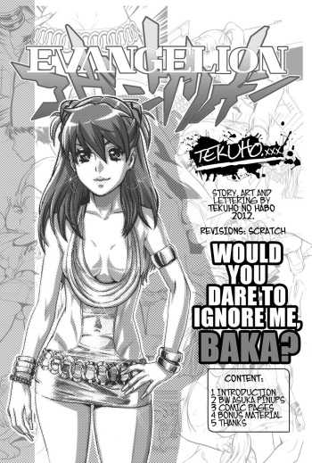 Asuka WUD BAKA cover