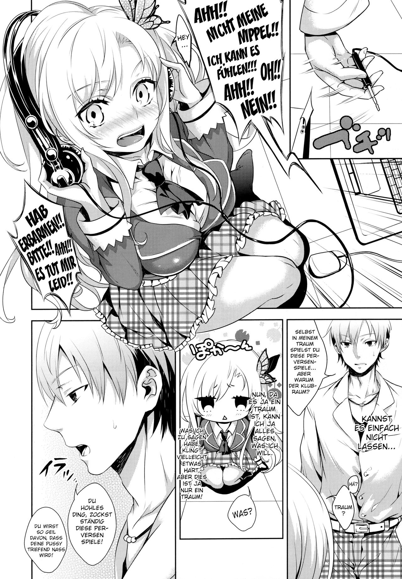 Fictional sex page 5 full