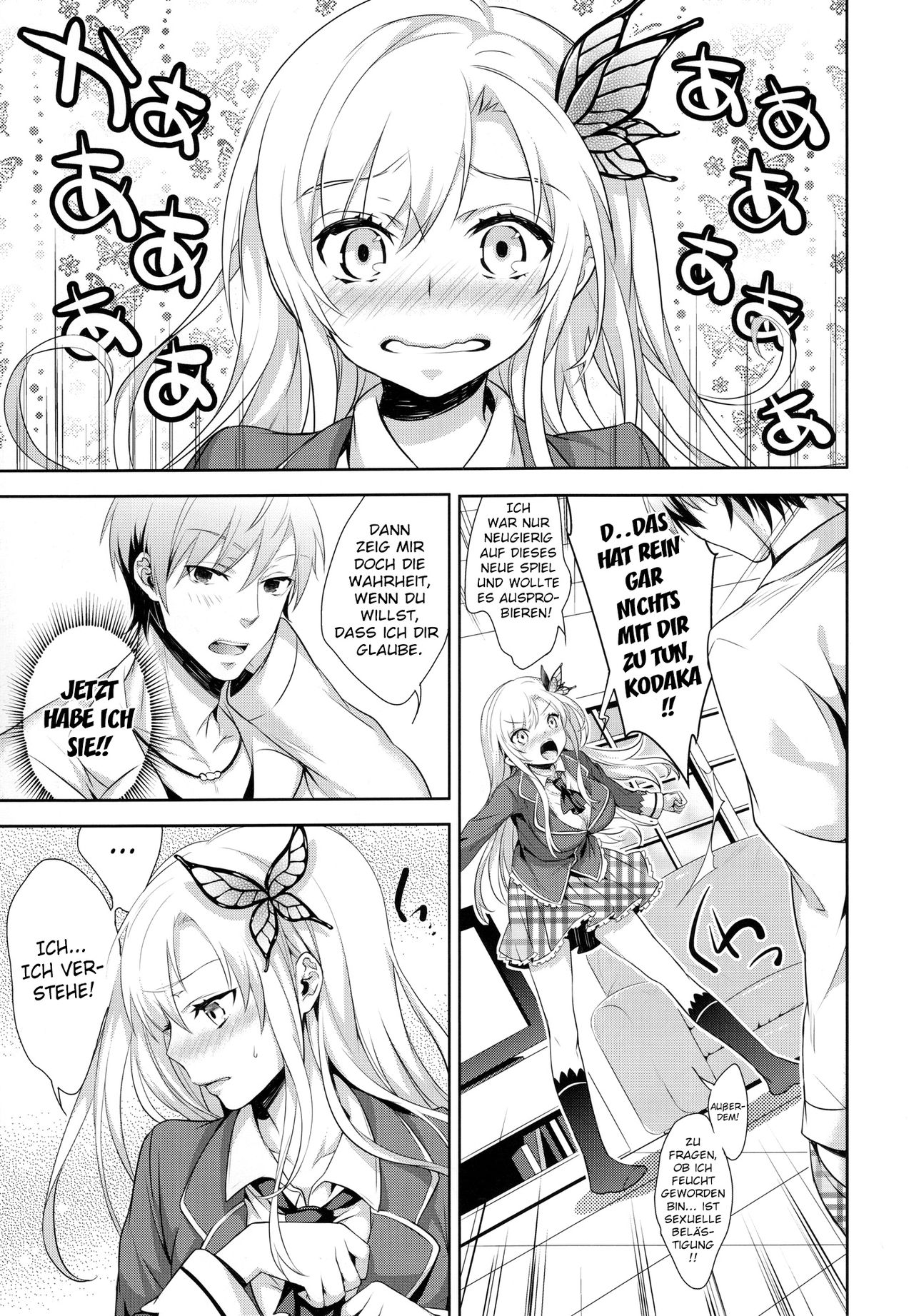Fictional sex page 6 full