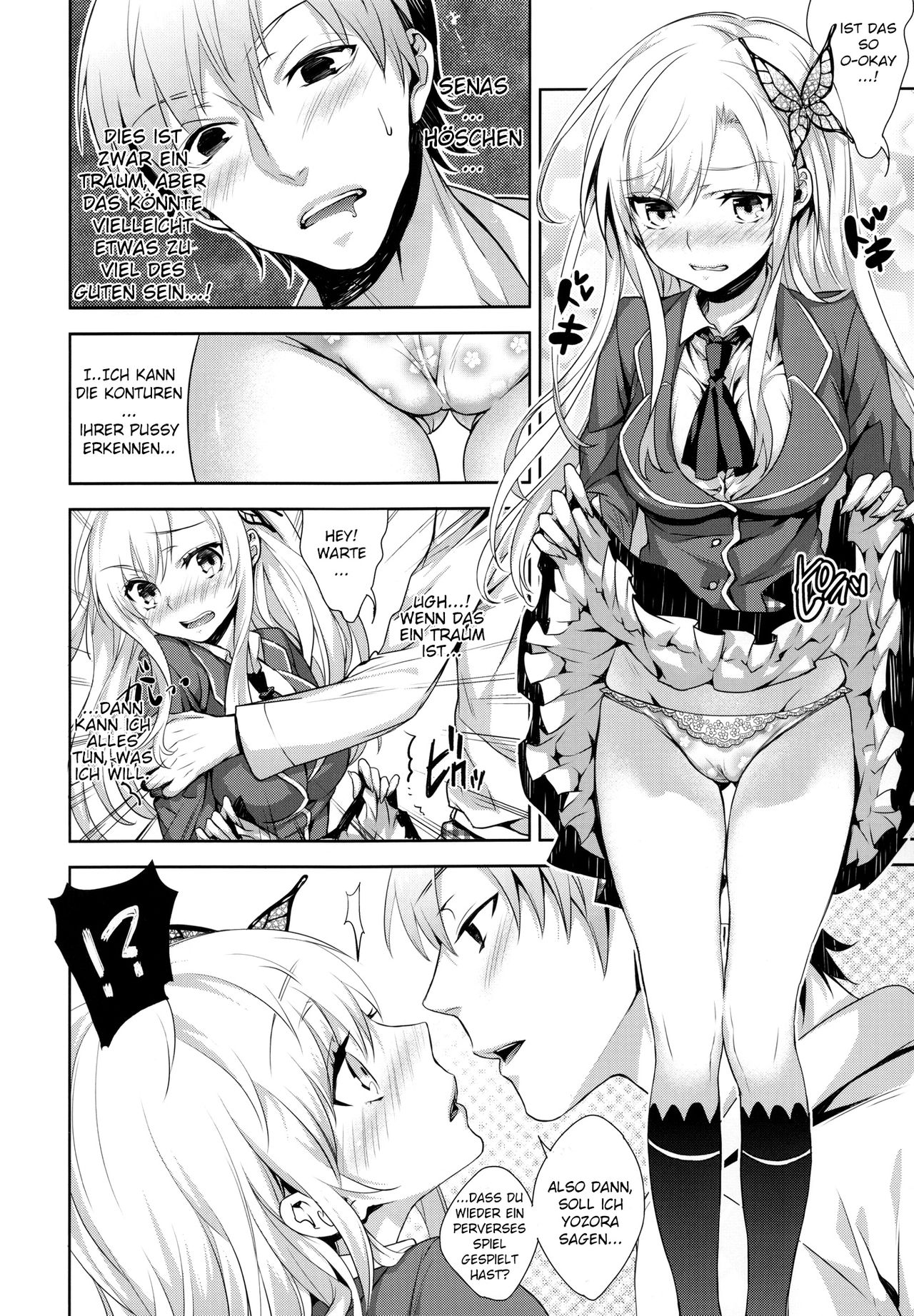 Fictional sex page 7 full