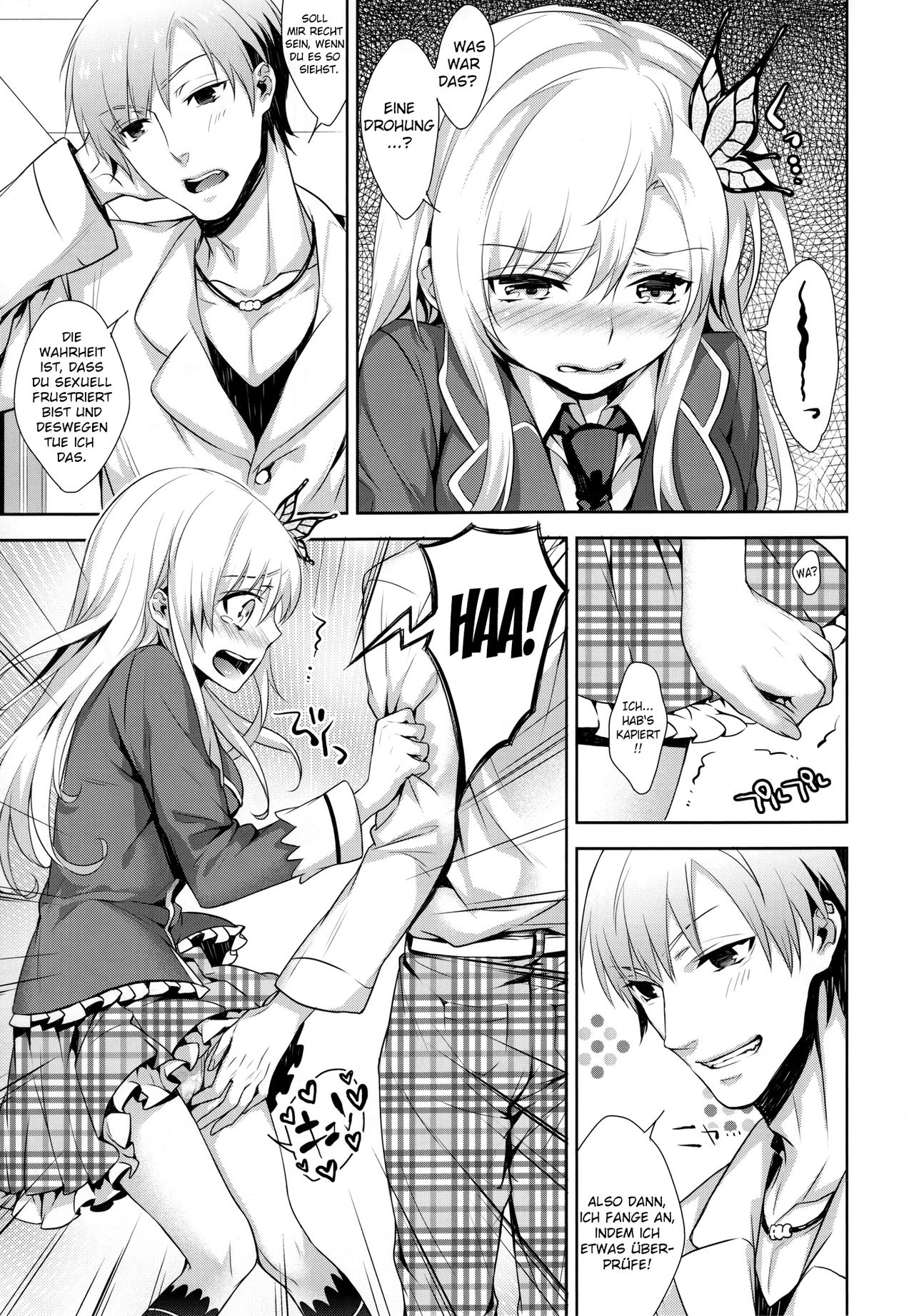 Fictional sex page 8 full