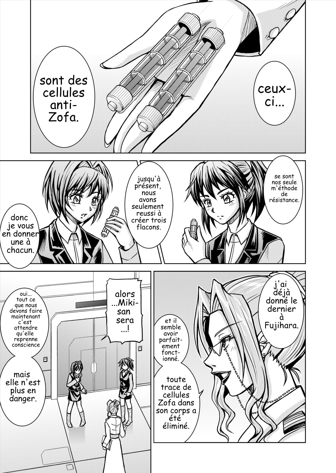 Dinaranger Vol. 12-14 page 7 full