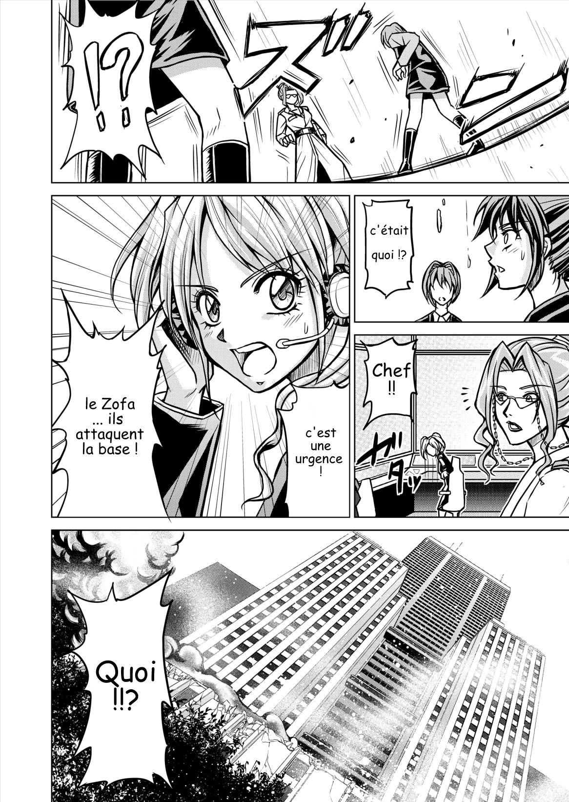 Dinaranger Vol. 12-14 page 8 full