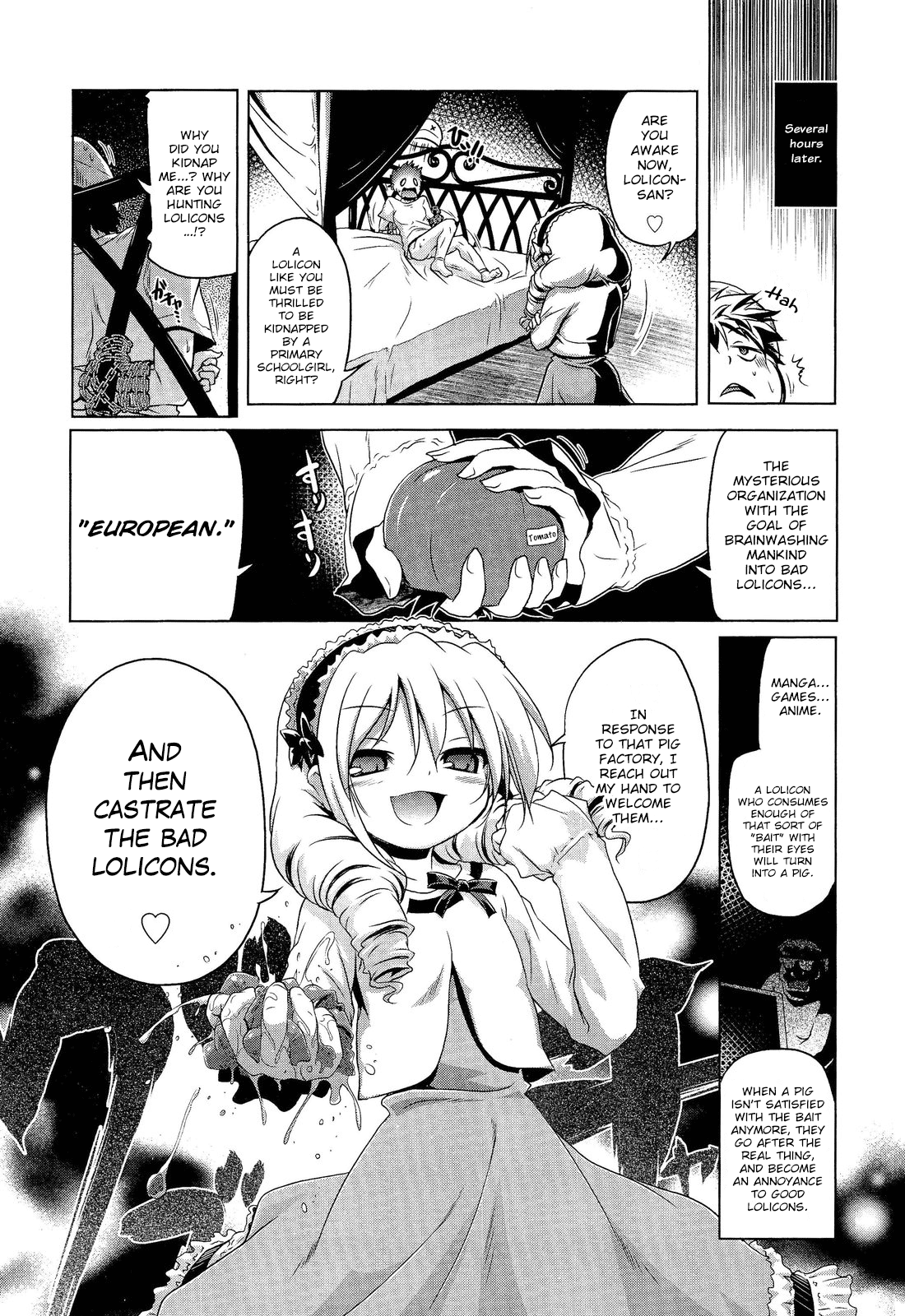 Loliland page 3 full