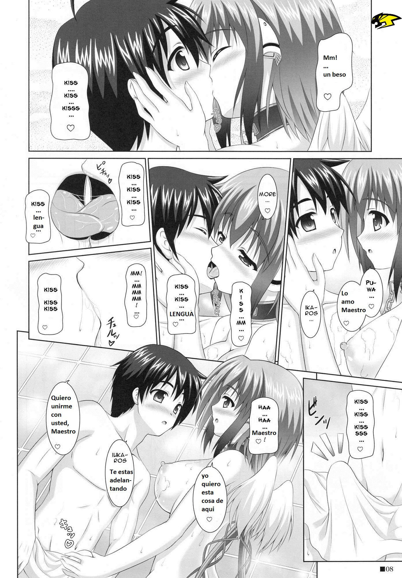 SORAOTOBON 2 page 7 full