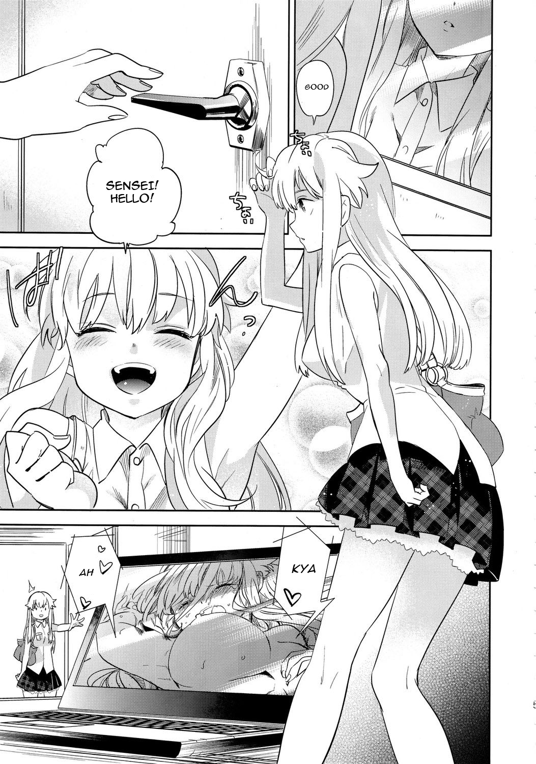 oasis siesta -Umigame Hen- page 4 full