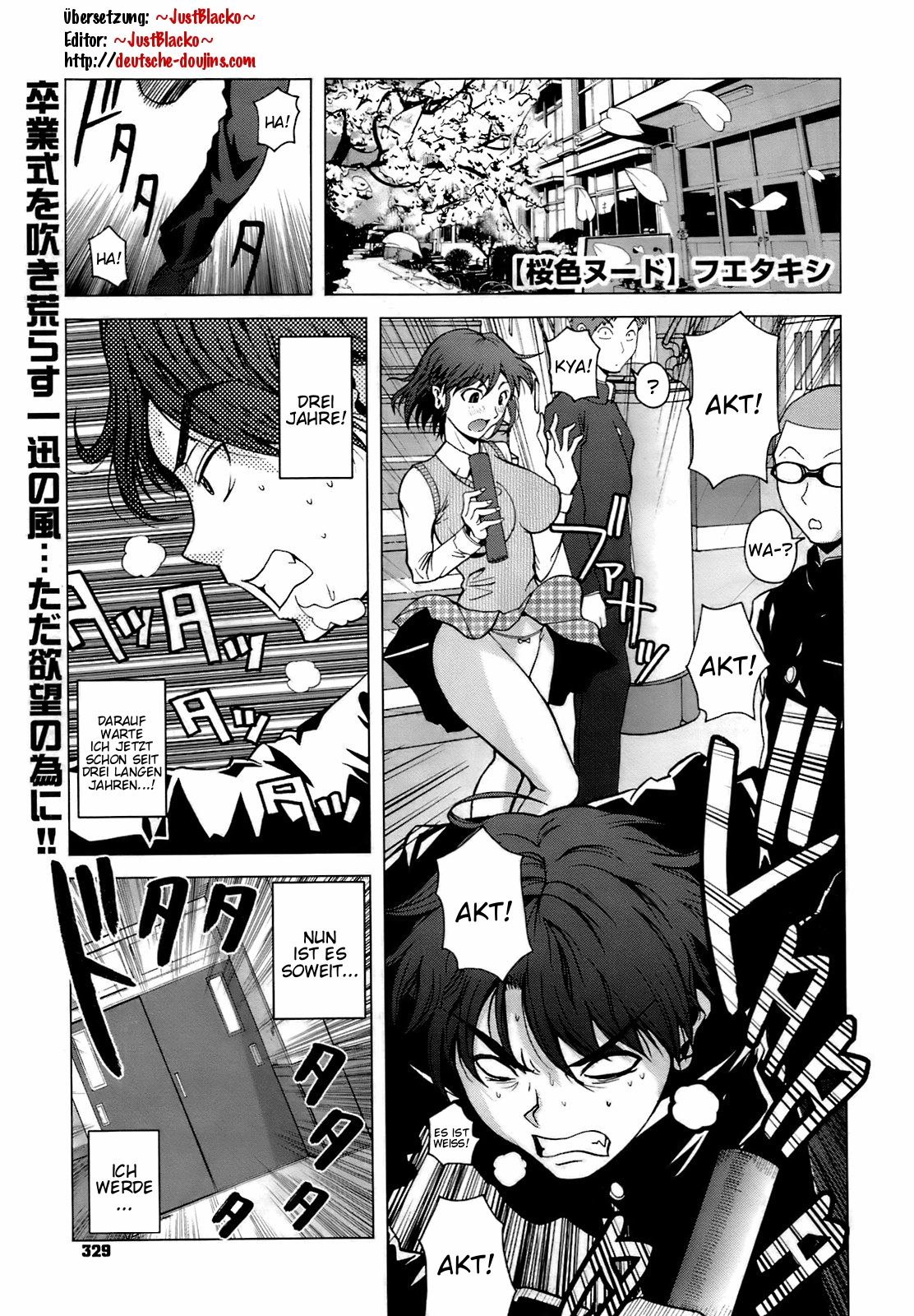 Sakurairo Nude | Cherry Blossom Nude page 1 full
