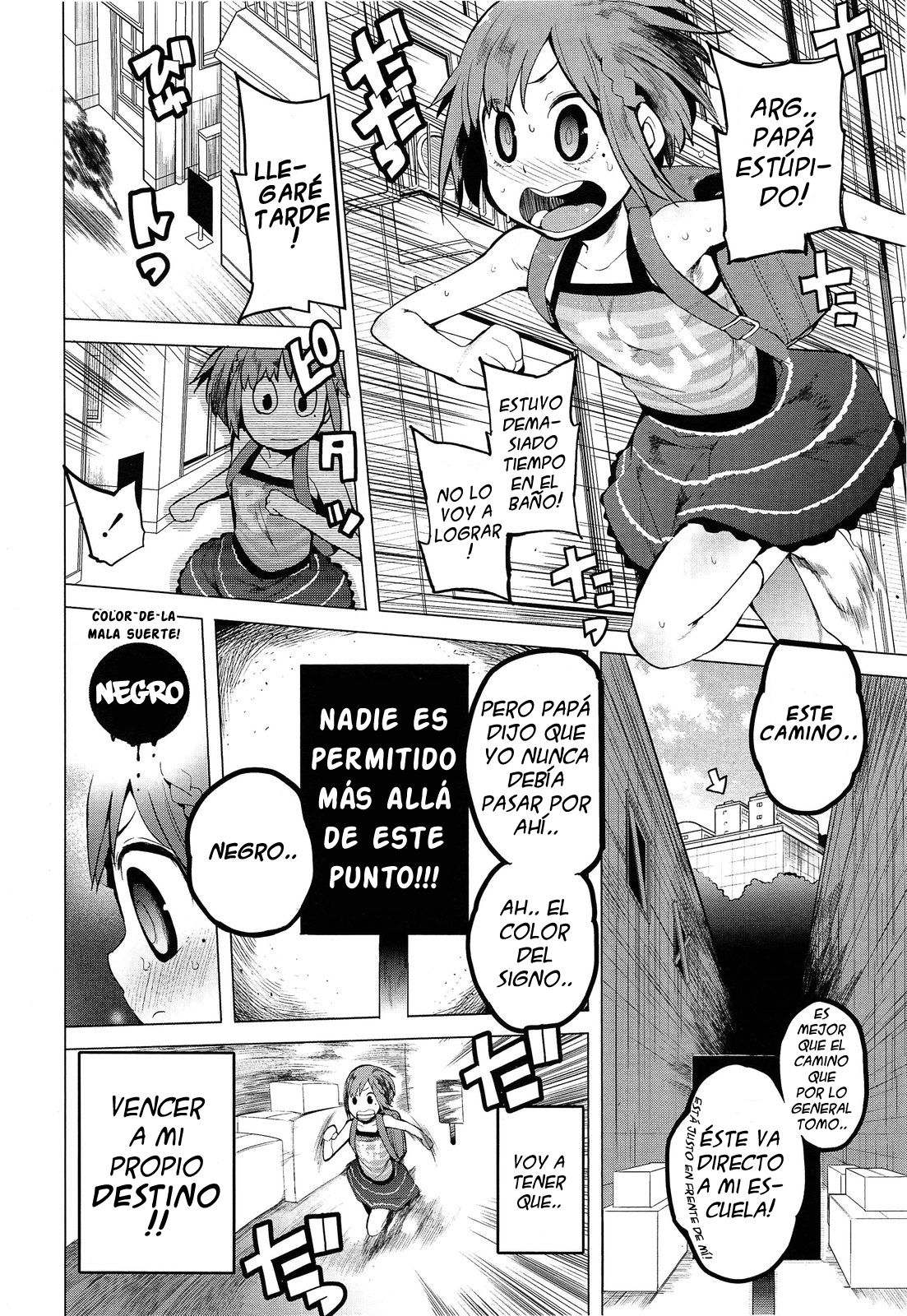 Chokkaku no Choku | Perfectly Perpendicular page 2 full