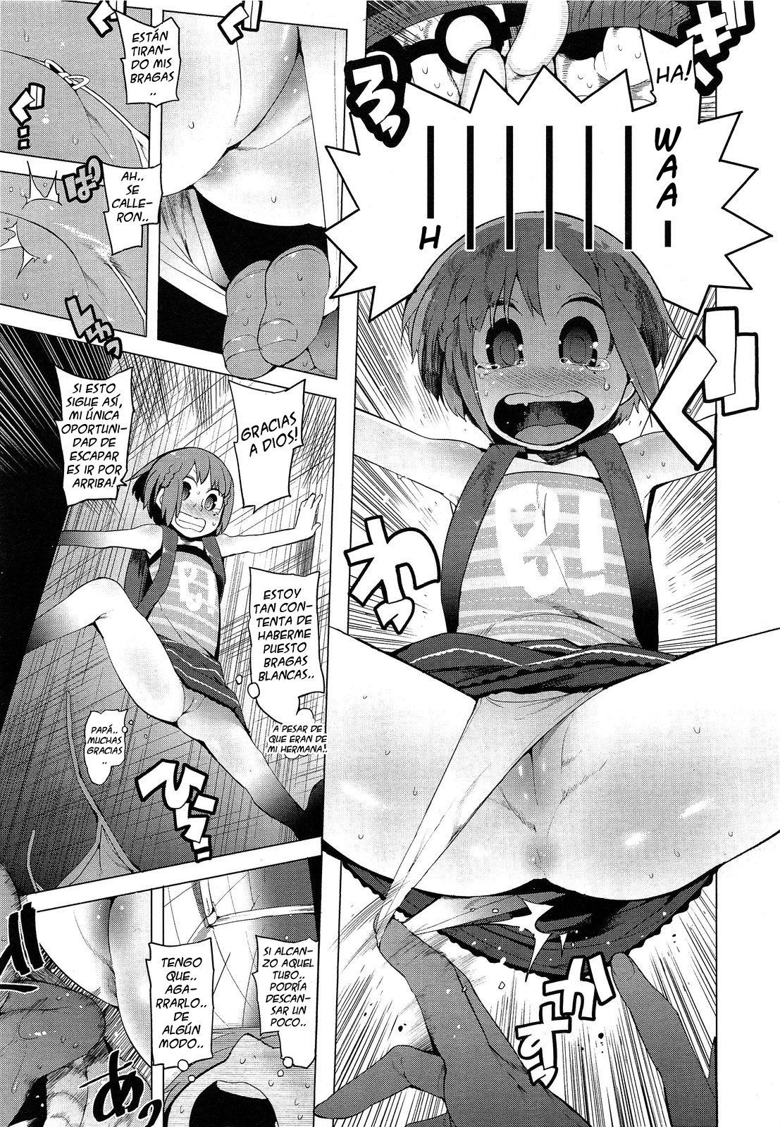 Chokkaku no Choku | Perfectly Perpendicular page 5 full