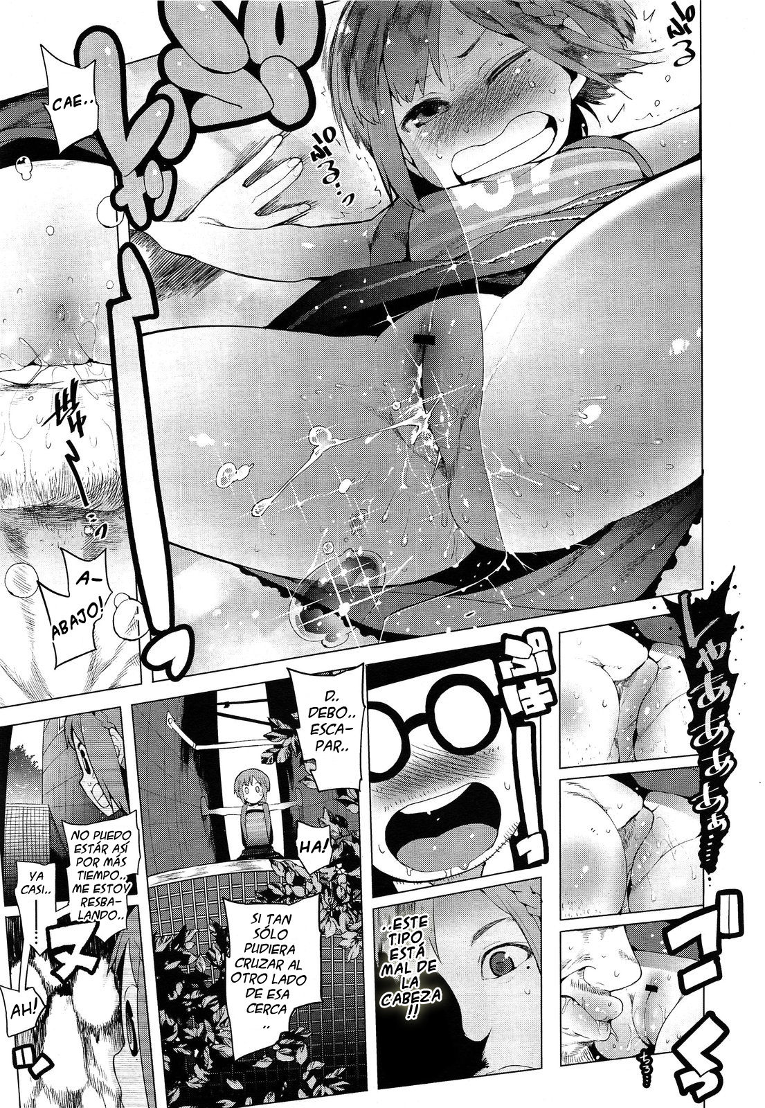 Chokkaku no Choku | Perfectly Perpendicular page 7 full