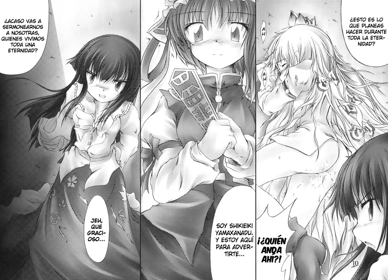 Yuugen no Shigure, Eien no Hari. page 10 full