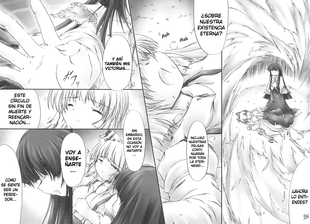 Yuugen no Shigure, Eien no Hari. page 4 full