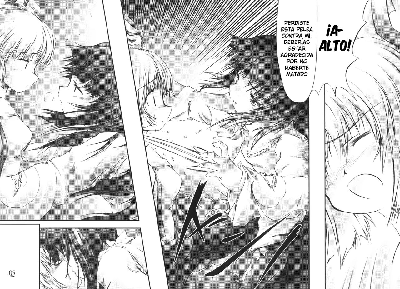 Yuugen no Shigure, Eien no Hari. page 5 full